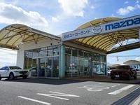 東海マツダ販売(株) 名岐ユーカーランド
