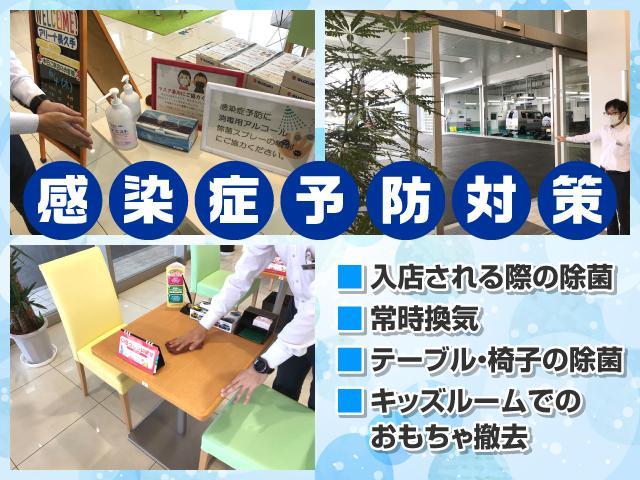 （株）スズキ自販中部　Ｕ’ｓＳＴＡＴＩＯＮ高蔵寺