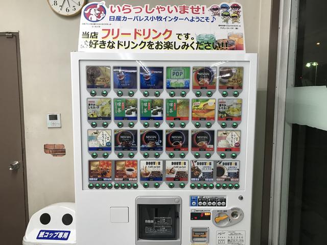 愛知日産自動車(株) カーパレス小牧インター(4枚目)