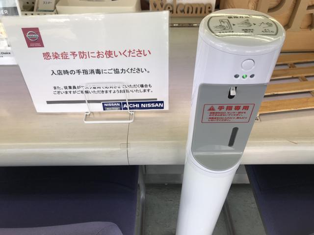 愛知日産自動車(株) カーパレス小牧インター(6枚目)
