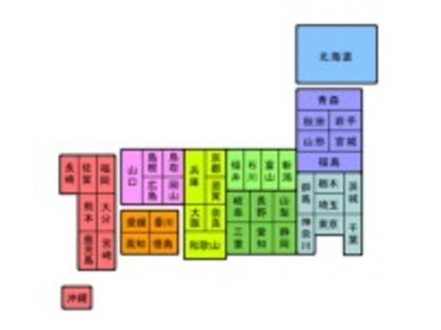 株式会社BR CORPORATION(ビーアールコーポレーション)バントラ事業部(6枚目)
