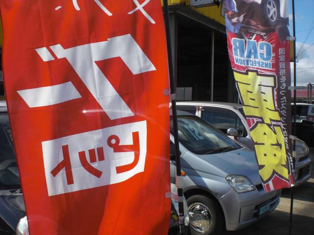 展示車だけでなく、全国からお車をお探し致します。