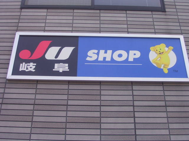 大塚自動車販売 サービス紹介の2つ目