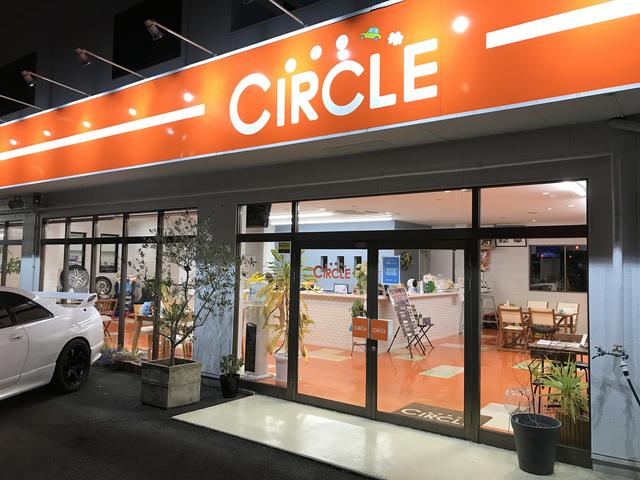 ＣＩＲＣＬＥ株式会社(4枚目)