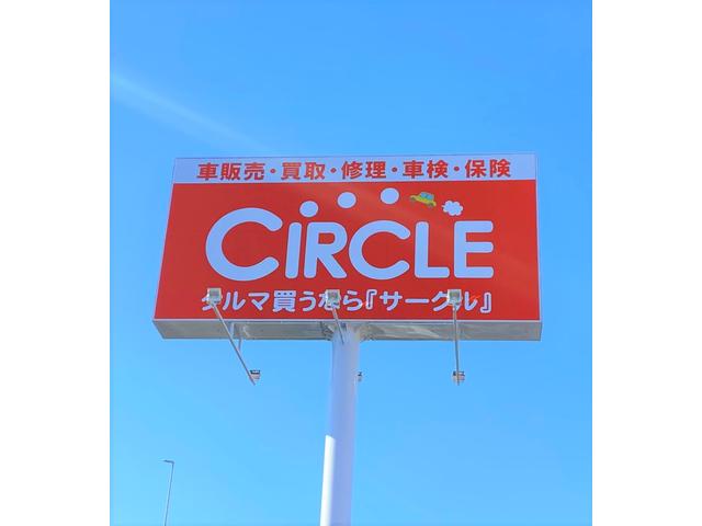 ＣＩＲＣＬＥ株式会社(6枚目)