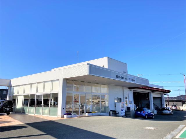 Ｈｏｎｄａ Ｃａｒｓ 三重南 御薗店 サービス紹介の2つ目