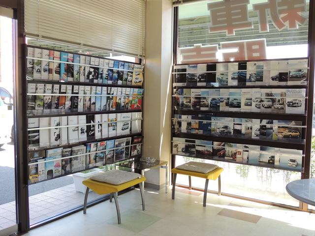 加納モータース株式会社 サービス紹介の4つ目