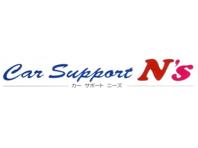 CarSupportN’s カーサポートニーズ(0枚目)