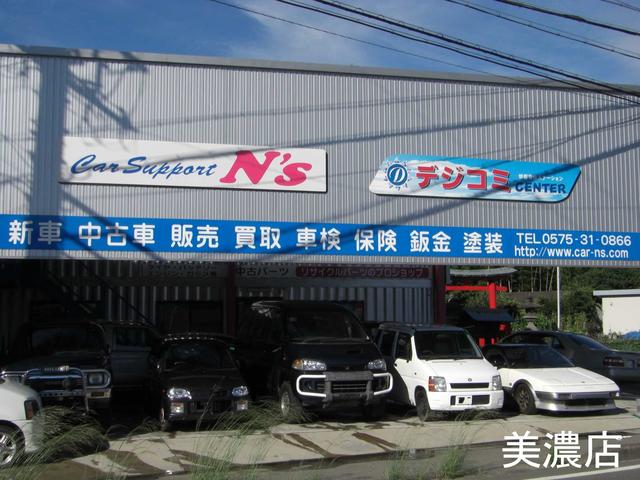 ＣａｒＳｕｐｐｏｒｔＮ’ｓ　カーサポートニーズ(3枚目)