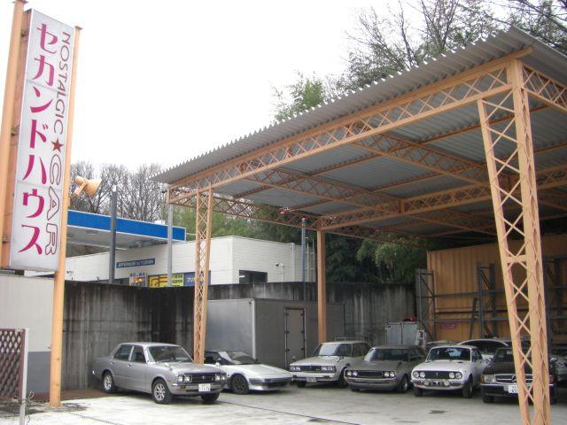 CarSupportN’s カーサポートニーズ(3枚目)