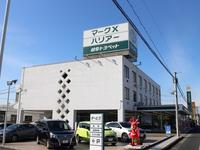 岐阜トヨペット(株)U-Car岐南店