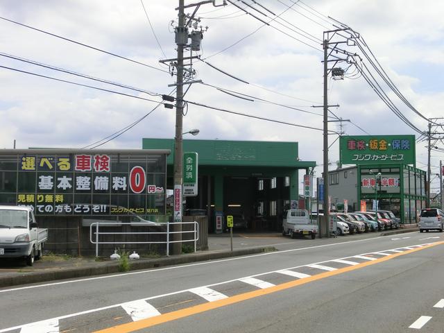 フジワ・カーサービス安八店(6枚目)
