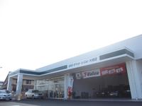 岐阜トヨペット(株)U-Car大垣店