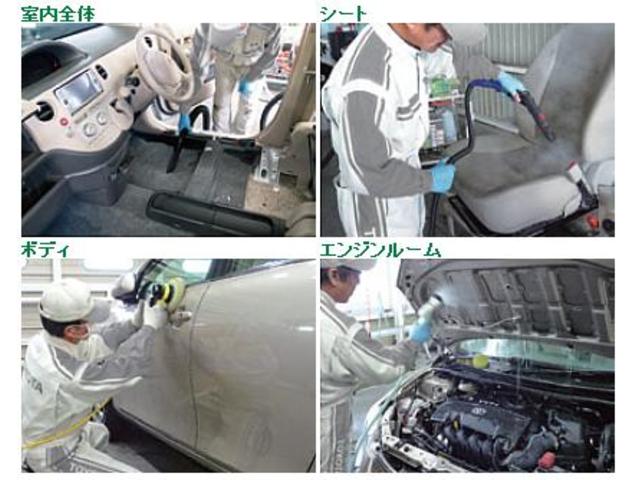 岐阜トヨタ自動車 U-Car大垣店(4枚目)