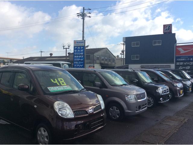 大垣自動車センター株式会社5