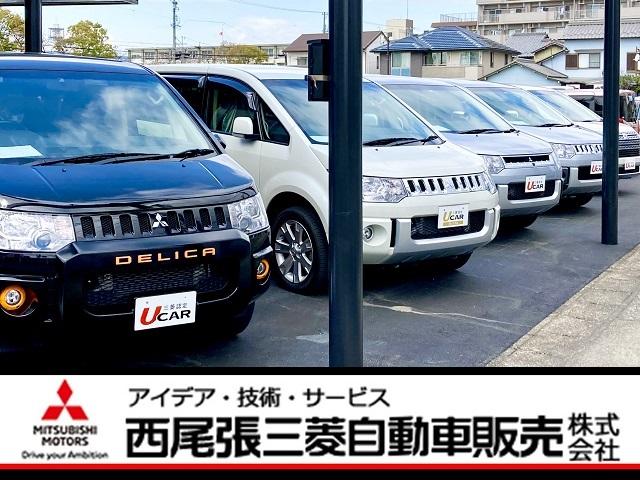 西尾張三菱自動車販売（株）　ＵＣＡＲ一宮末広