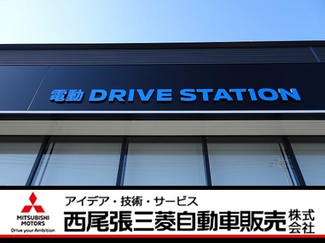 西尾張三菱自動車販売（株）　ＵＣＡＲ一宮末広(5枚目)