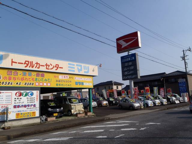 ������ư�ֹ��ȡ�������ҡ��ȡ����륫�����󥿡��ߥޥ�