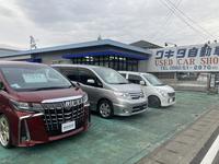 ͭ�²�ҥ省����ư��