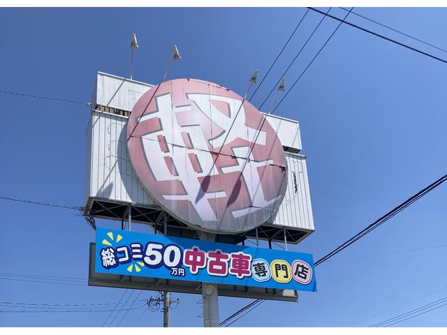 軽39.8専門店 ミニック(2枚目)