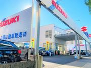 中部自動車販売株式会社2