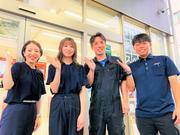 親切・丁寧 スタッフ一同