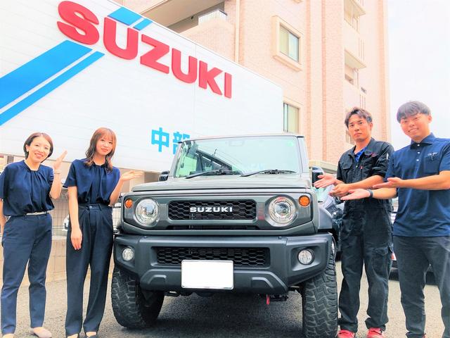 中部自動車販売株式会社