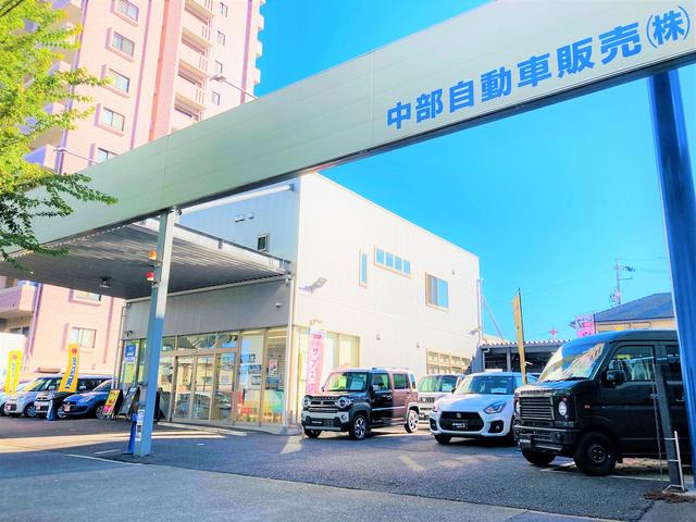 中部自動車販売株式会社2