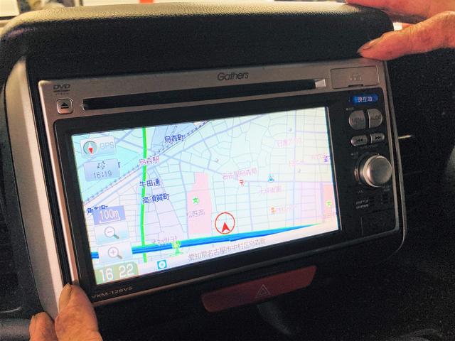 ナビのセッティングや・・・