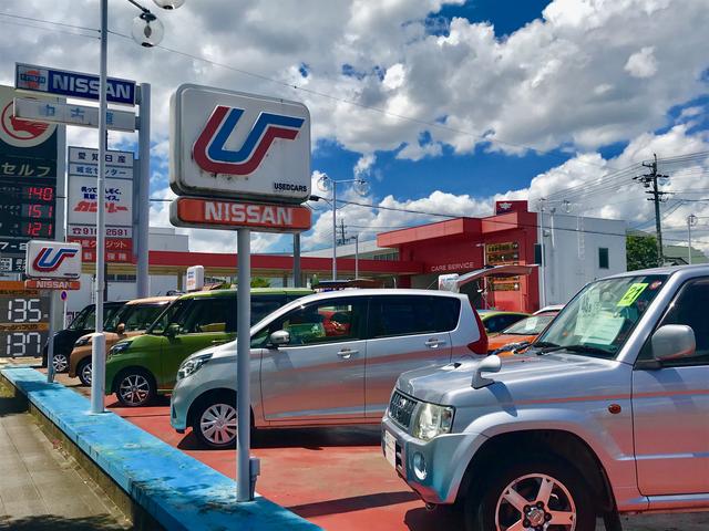 愛知日産自動車（株）　城北センター