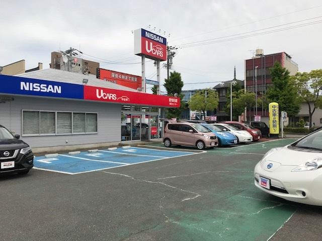 愛知日産自動車（株）　城北センター