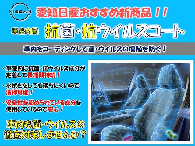 愛知日産自動車（株）　城北センター(6枚目)