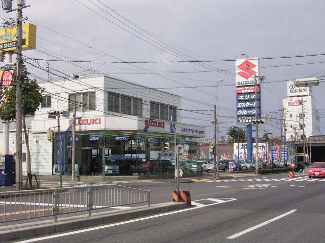 （株）スズキ自販中部　Ｕ’ｓＳＴＡＴＩＯＮ南