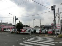 カーセン緑営業所 80万円までの車☆専門店