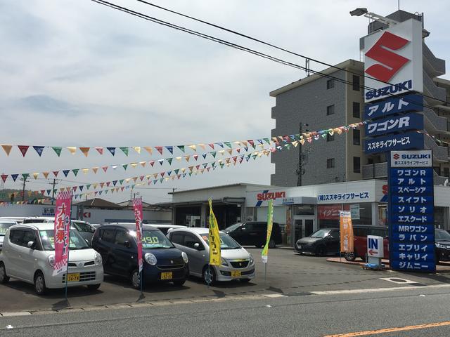 ������ҡ��������饤�ե����ӥ�