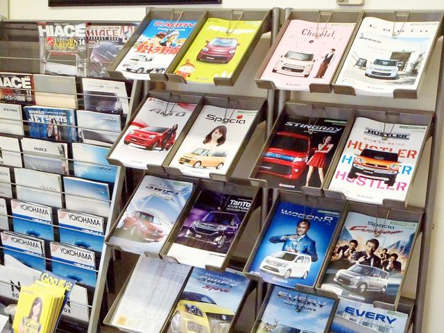 （有）ジャンプオートコーポレーション サービス紹介の5つ目