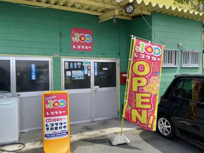 １００円レンタカー津港町の画像