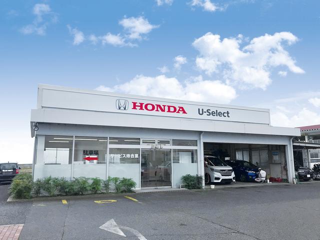 Ｈｏｎｄａ　Ｃａｒｓ　三重北　Ｕ－Ｓｅｌｅｃｔ　鈴鹿