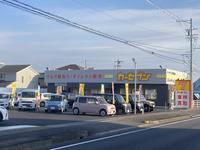 カーセブン２３号鈴鹿店