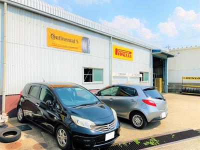 有限会社 ファースト・ポイントの画像