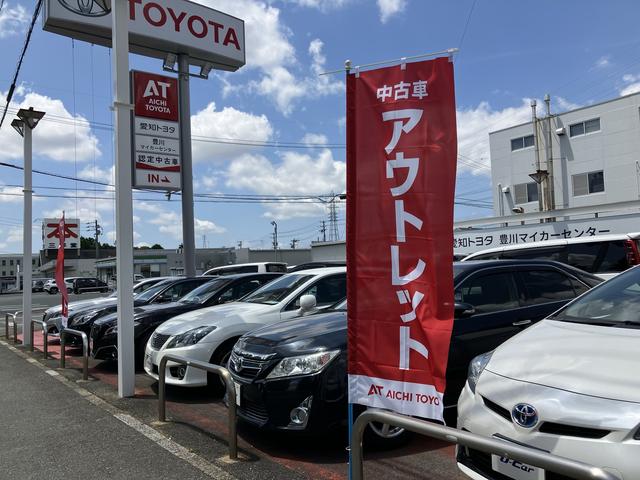 愛知トヨタ　豊川インターマイカーセンター(3枚目)