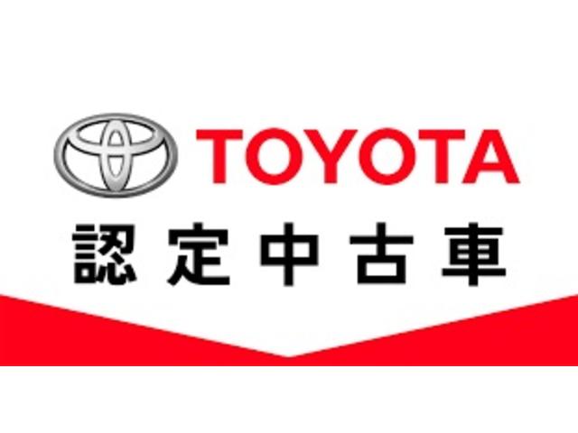 ネッツトヨタ岐阜(株)U-Car各務原店(5枚目)