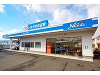 トヨタカローラネッツ岐阜（株）Ｕ－Ｃａｒ大垣北店