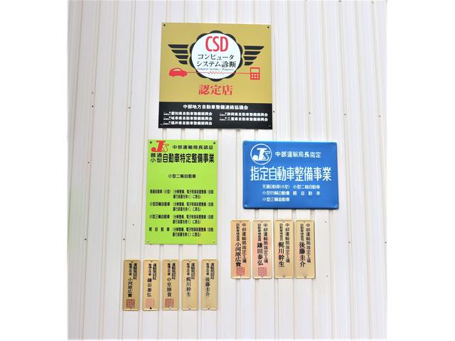 整備済み都内千葉配送◯ギヤ付き、オートライト 直接引き取り市川市 LTC-X7001 電子整準ラインレーザー | プロダクト