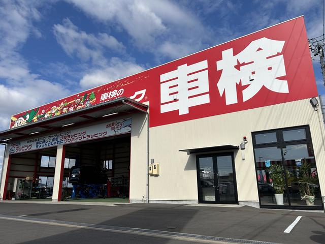 頭金“金魚三匹” (株)葉栗オートショップ 木曽川本社営業所(6枚目)