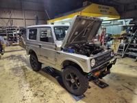 新着の作業実績