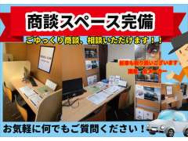 ＲＥＮＥ’ｓ ＣＡＲ ＰＲＯＭＯＴＩＯＮ サービス紹介の2つ目