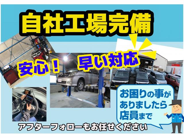 ＲＥＮＥ’ｓ ＣＡＲ ＰＲＯＭＯＴＩＯＮ サービス紹介の3つ目