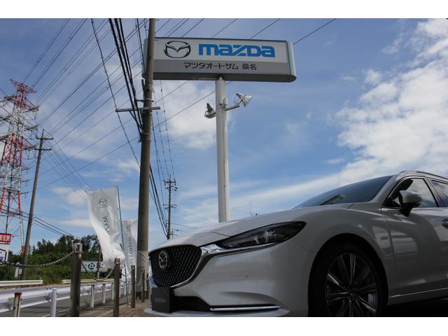 マツダオートザム桑名