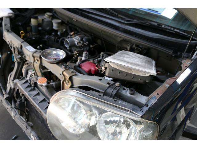 車の激安店 黄門さま 港店 愛知県名古屋市港区の自動車の整備 修理工場 グーネットピット